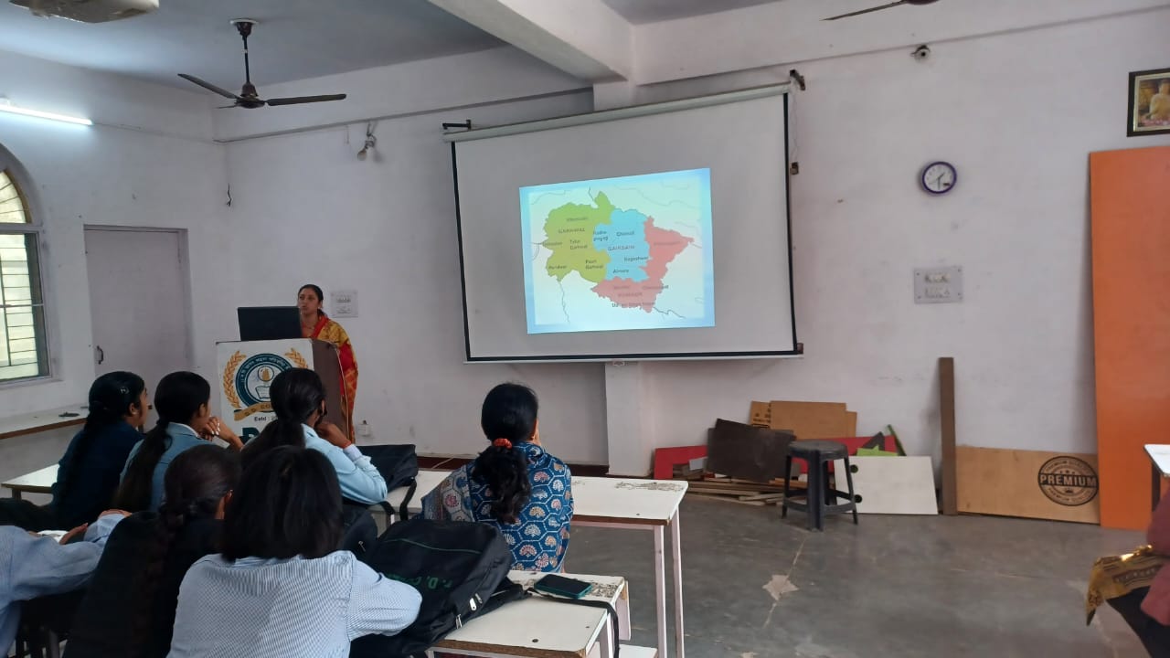 डी.डी.कॉलेज में बड़े हर्षोल्लास के साथ मनाया गया उत्तराखंड स्थापना दिवस